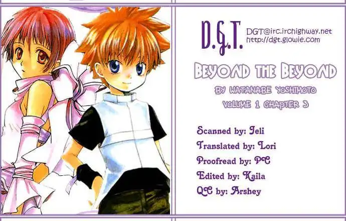 Beyond the Beyond Chapter 3 1